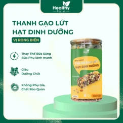 [Chính hãng] Thanh Gạo Lứt Hạt Dinh Dưỡng Vị Rong Biển, Ăn Vặt Lành Mạnh, Giàu Dinh Dưỡng, Lon 250g - lanhealthy food